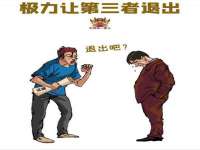 南通鸣翰日用品进出口有限公司