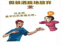 南通鸣翰日用品进出口有限公司