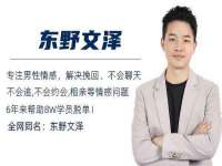 南通鸣翰日用品进出口有限公司