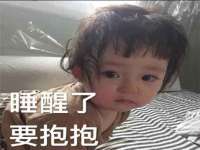 南通鸣翰日用品进出口有限公司
