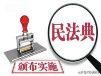 南通鸣翰日用品进出口有限公司