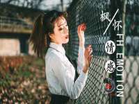 南通鸣翰日用品进出口有限公司