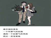 南通鸣翰日用品进出口有限公司