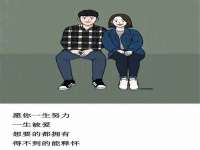 南通鸣翰日用品进出口有限公司