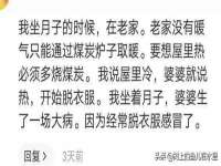 南通鸣翰日用品进出口有限公司
