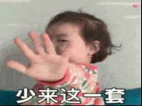 南通鸣翰日用品进出口有限公司