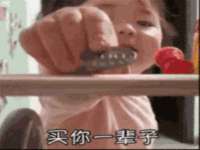 南通鸣翰日用品进出口有限公司