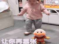 南通鸣翰日用品进出口有限公司