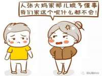南通鸣翰日用品进出口有限公司