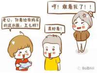 南通鸣翰日用品进出口有限公司
