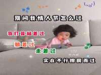 南通鸣翰日用品进出口有限公司