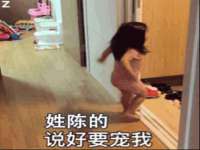 南通鸣翰日用品进出口有限公司