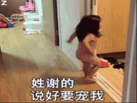 南通鸣翰日用品进出口有限公司