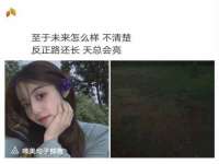 南通鸣翰日用品进出口有限公司