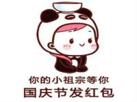 南通鸣翰日用品进出口有限公司
