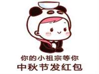 南通鸣翰日用品进出口有限公司