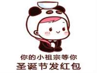 南通鸣翰日用品进出口有限公司