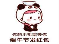 南通鸣翰日用品进出口有限公司