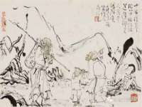 南通鸣翰日用品进出口有限公司