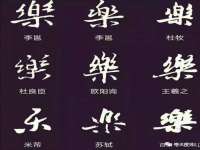 南通鸣翰日用品进出口有限公司