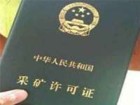 南通鸣翰日用品进出口有限公司