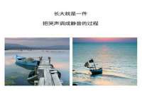 南通鸣翰日用品进出口有限公司