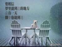 南通鸣翰日用品进出口有限公司