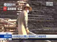 南通鸣翰日用品进出口有限公司