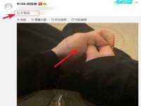 南通鸣翰日用品进出口有限公司