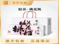 南通鸣翰日用品进出口有限公司