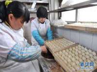 南通鸣翰日用品进出口有限公司