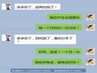南通鸣翰日用品进出口有限公司