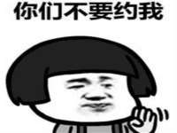 南通鸣翰日用品进出口有限公司