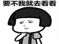 南通鸣翰日用品进出口有限公司