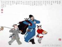 南通鸣翰日用品进出口有限公司