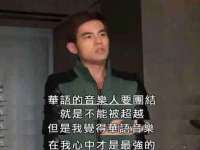 南通鸣翰日用品进出口有限公司