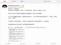 南通鸣翰日用品进出口有限公司