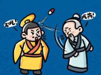南通鸣翰日用品进出口有限公司