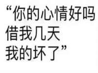 南通鸣翰日用品进出口有限公司