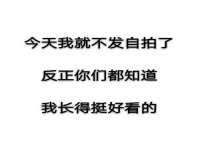南通鸣翰日用品进出口有限公司