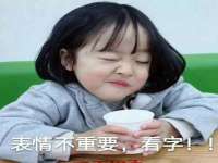 南通鸣翰日用品进出口有限公司