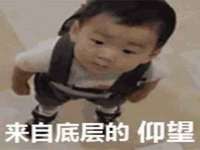 南通鸣翰日用品进出口有限公司