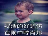 南通鸣翰日用品进出口有限公司