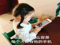 南通鸣翰日用品进出口有限公司