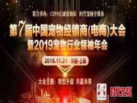 南通鸣翰日用品进出口有限公司