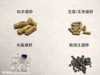 南通鸣翰日用品进出口有限公司