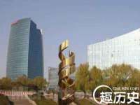 南通鸣翰日用品进出口有限公司