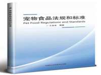 南通鸣翰日用品进出口有限公司