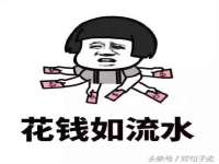南通鸣翰日用品进出口有限公司