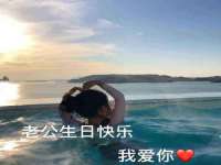 南通鸣翰日用品进出口有限公司